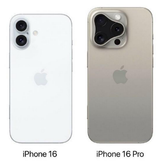 黄冈苹果16维修网点分享iPhone16系列提升明显吗 