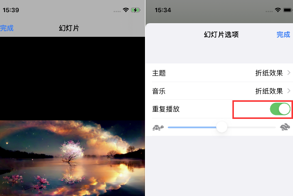 黄冈苹果14维修店分享iPhone14相册视频如何循环播放