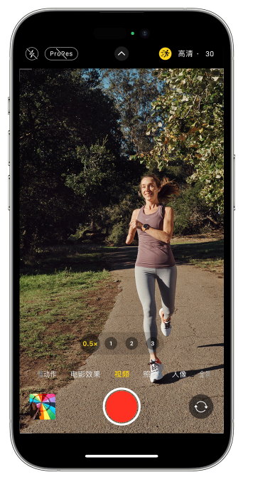黄冈苹果14维修店分享iPhone 14 机型使用“运动模式”拍摄更稳定的视频 