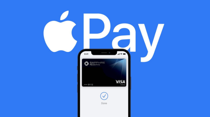 黄冈苹果14服务点分享iPhone 14 设置 Apple Pay 后，锁屏密码不正确怎么办 