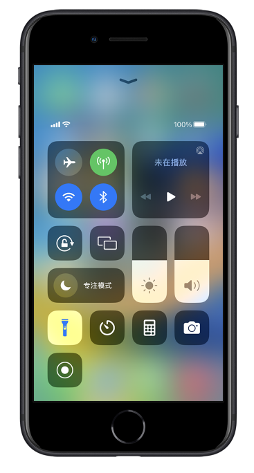 黄冈苹果14维修分享苹果iPhone 14 Pro手电筒开启方法 