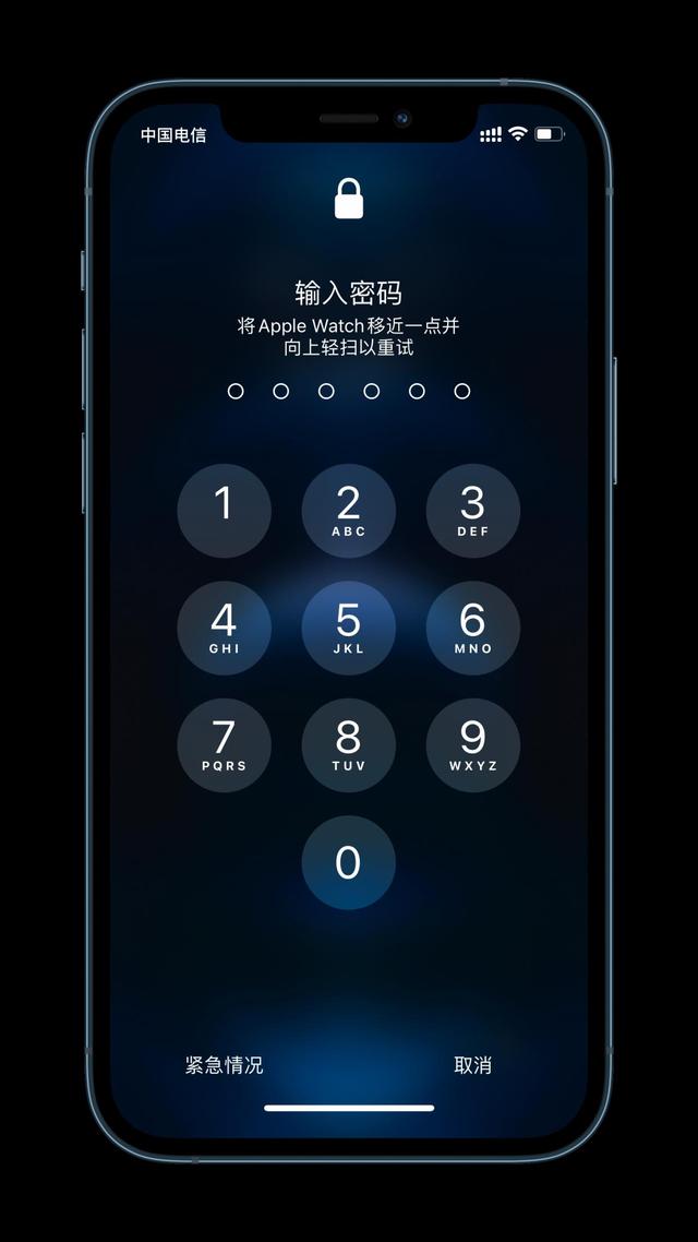 黄冈苹果手机维修分享Apple Watch解锁iPhone功能效果怎么样 