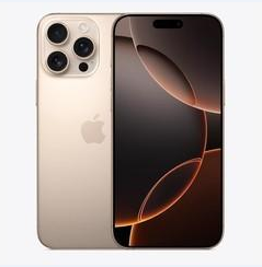 黄冈苹果维修点分享iPhone 16 Pro Max黑屏小众问题解析 